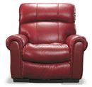 New Item Theater chair
